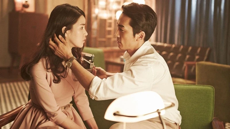 Obsessed (2014)