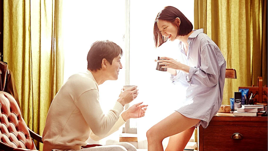 Scarlet Innocence (2014)