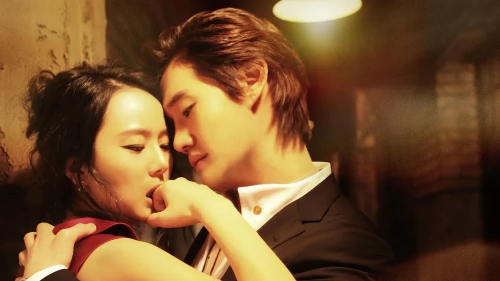 Secret Love (2010)