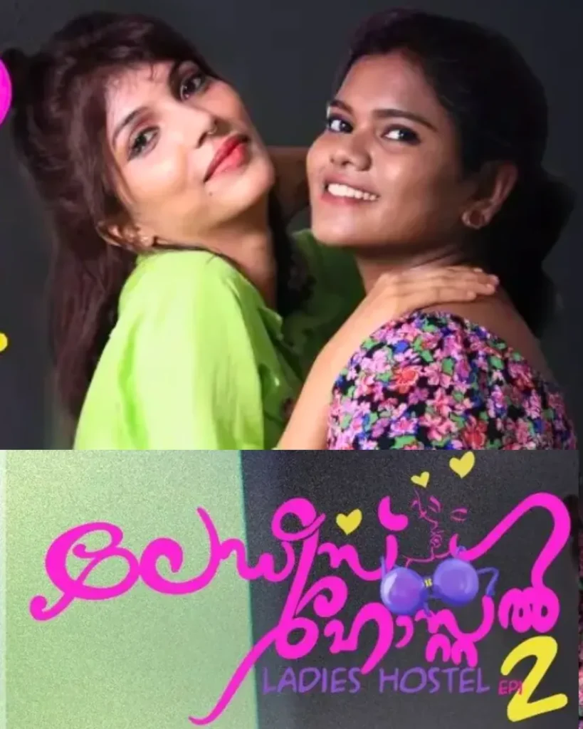 Paalpayasam & Ladies Hostel