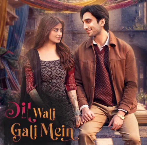 Dil Wali Gali Mein