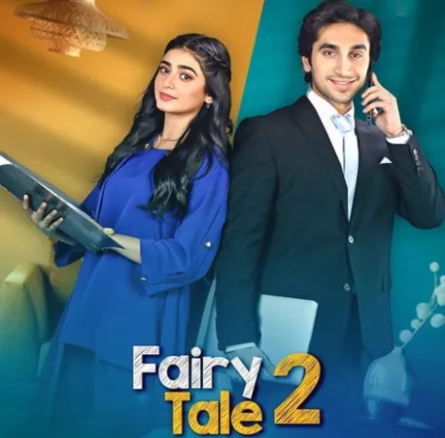 Fairy Tale 2
