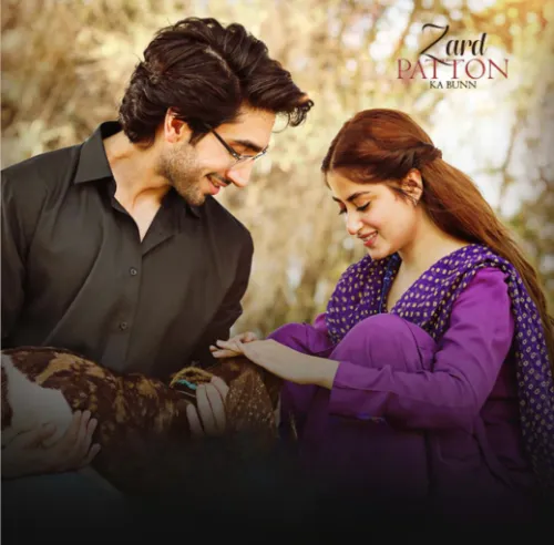 Zard Patton Ka Bunn