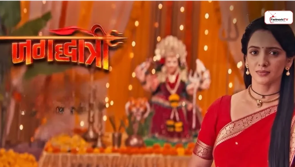 Jagadhatri Serial